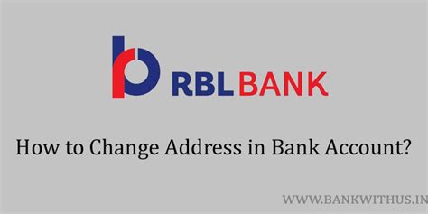 How to Change/Update Address in Rbl Bank Account Online.